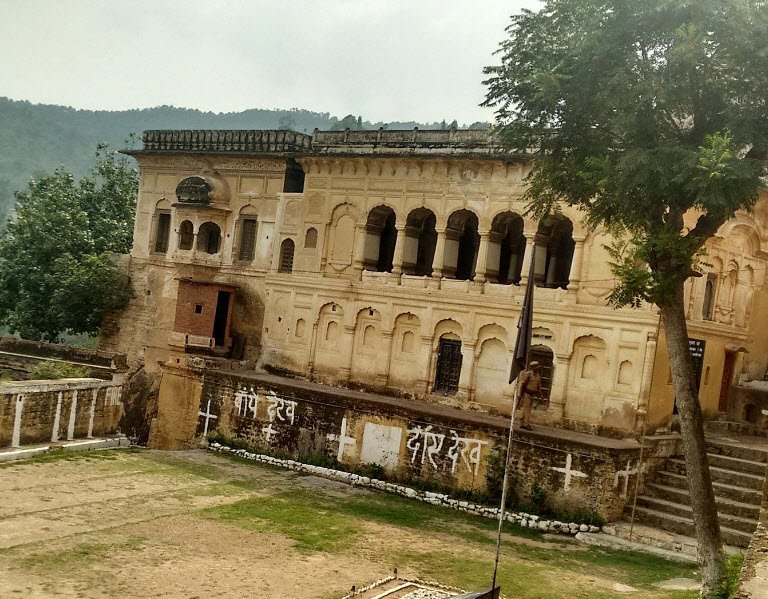Arki Fort